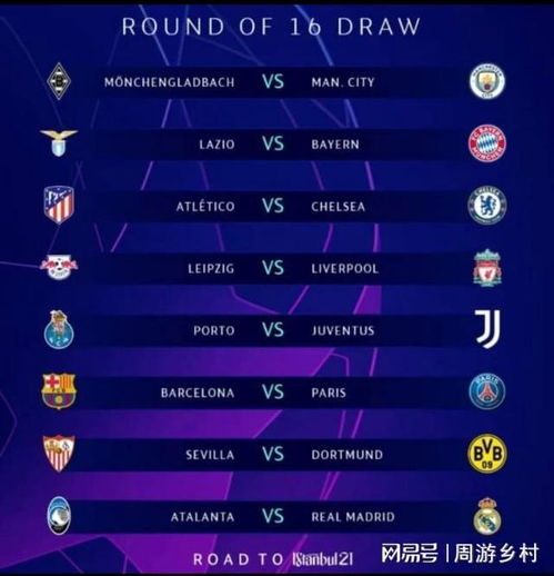 反超不仅托 反超不仅托